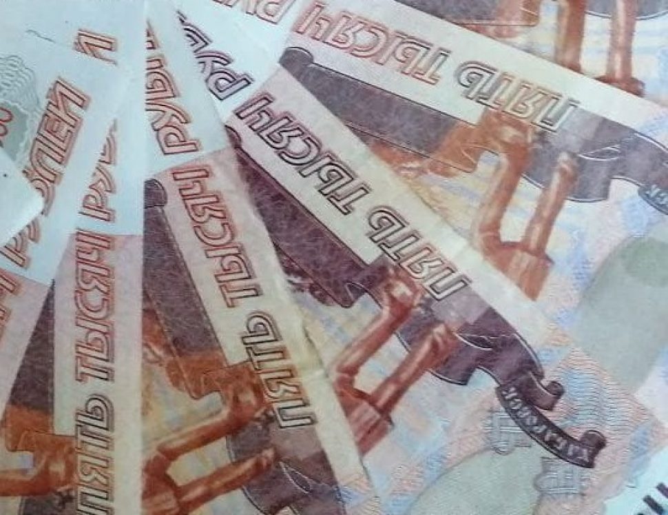 Северодвинец прошёл «опрос банка» и лишился 20 тысяч рублей